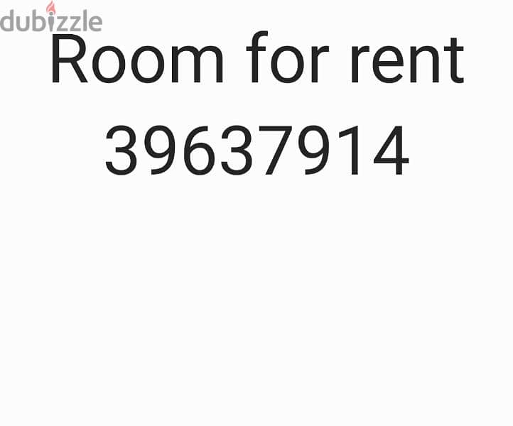 1 Room for rent including EWA for only Bachelors Near Riffa Lulu 0