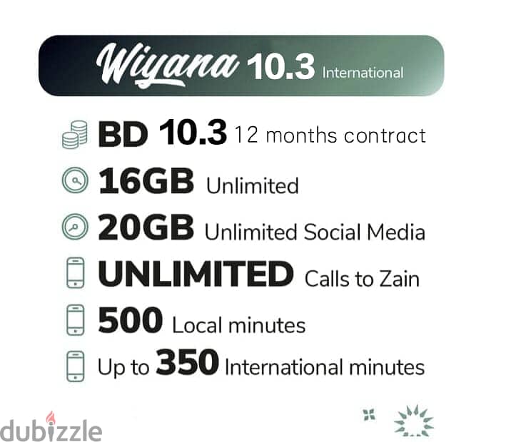 Zain bh  offers limited time only 4