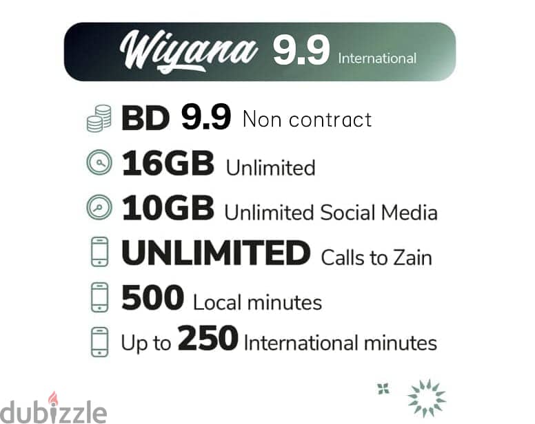 Zain bh  offers limited time only 5