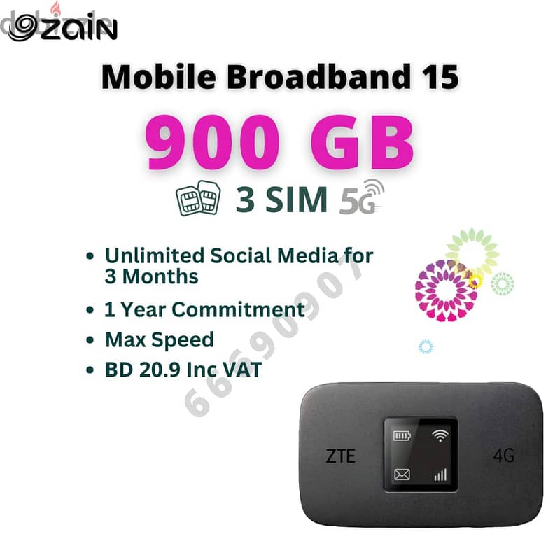 Zain bh  offers limited time only 8