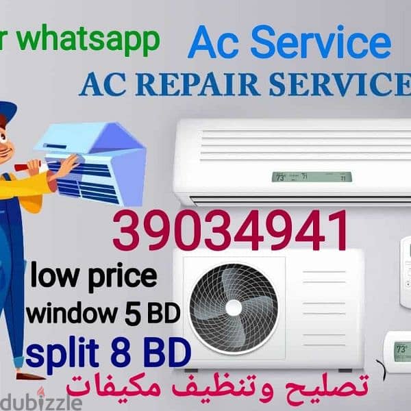 window and split ac repair and service 0