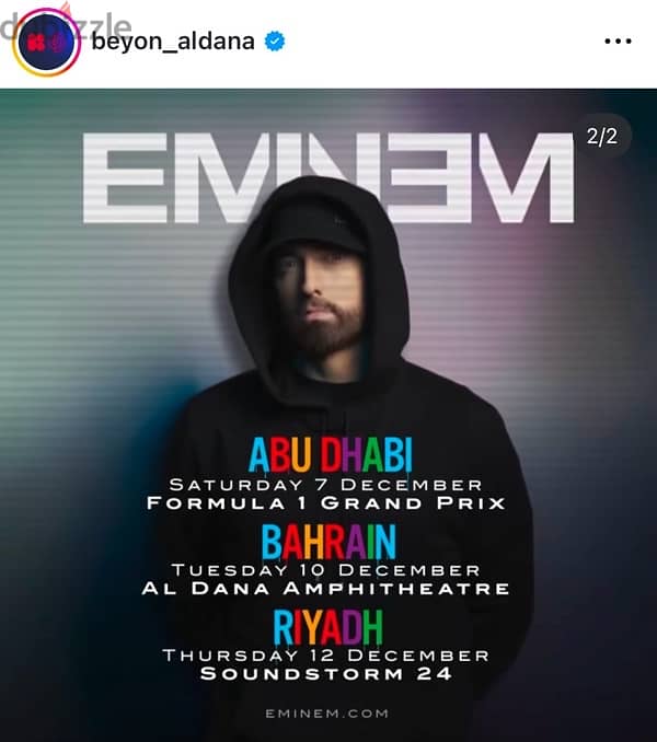 Eminem Concert Bahrain - 4 Tickets for Sale in Category E (Best seats) 0