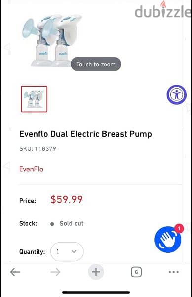 Even flo dual electric breast pump 3