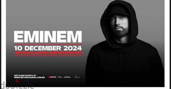 eminem ticket section E