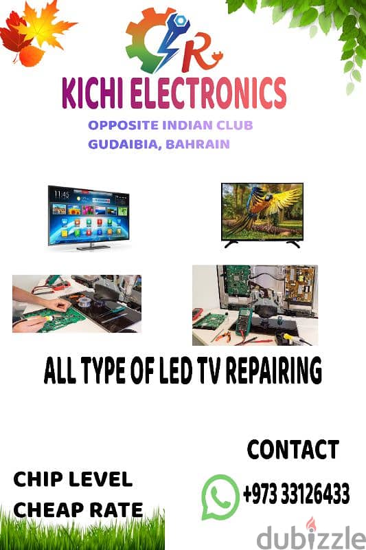 TV REPAIRING, WALL MOUNT FIXING 0