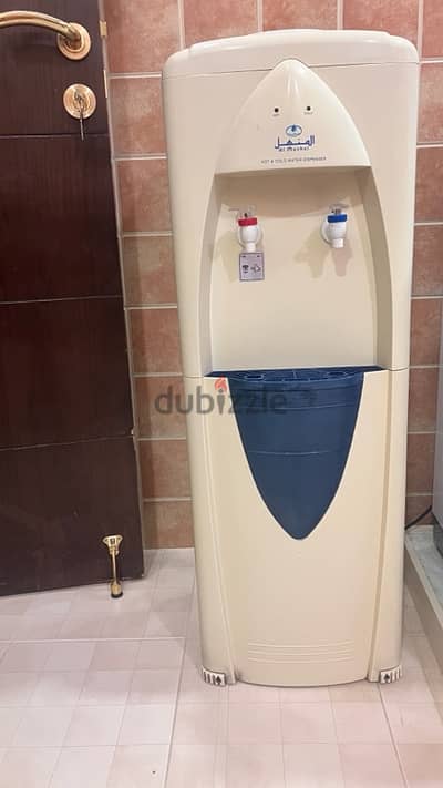 Al Manhal Hot & Cold water dispenser