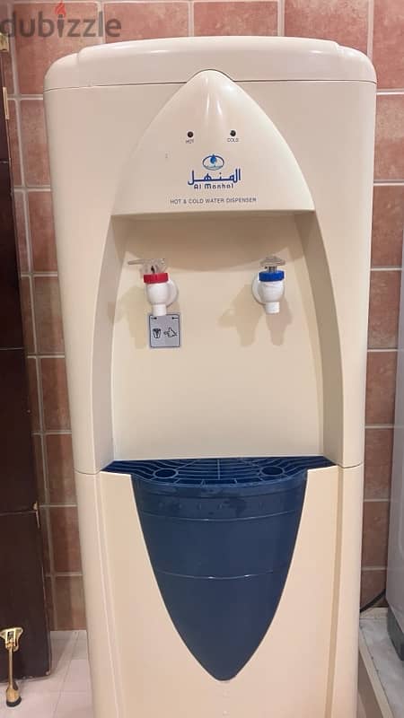 Al Manhal Hot & Cold water dispenser 1