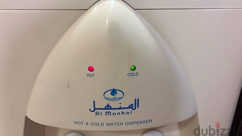 Al Manhal Hot & Cold water dispenser 4