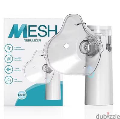 NEBULIZER