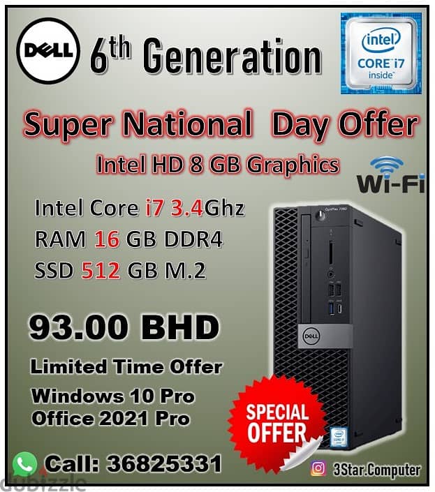 Dell SFF Desktop PC Core i7 6th Generation RAM 16GB SSD 512GB 93 BD 0