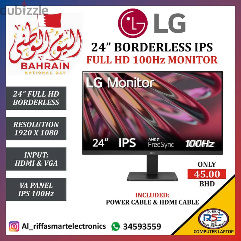 Brand New LG 24" & 22" IPS Monitor Full HD 100Hz with Warranty Boxpack 0