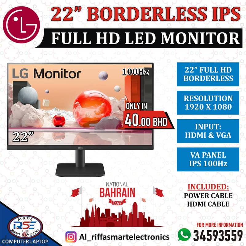 Brand New LG 24" & 22" IPS Monitor Full HD 100Hz with Warranty Boxpack 1