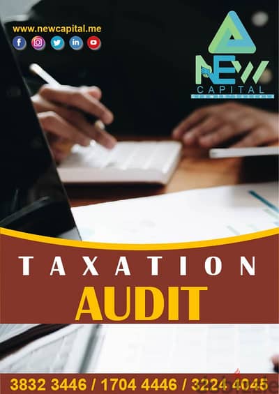 Audit Taxation Service