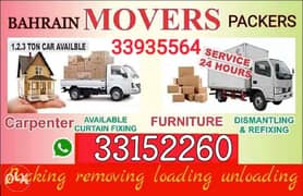 Bahrain house item shifting moving transport available 0