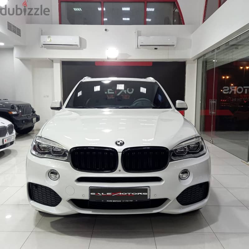 BMW X5 2015 1