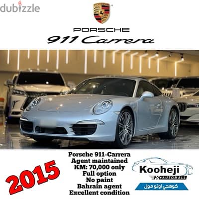 Porsche Carrera 2015