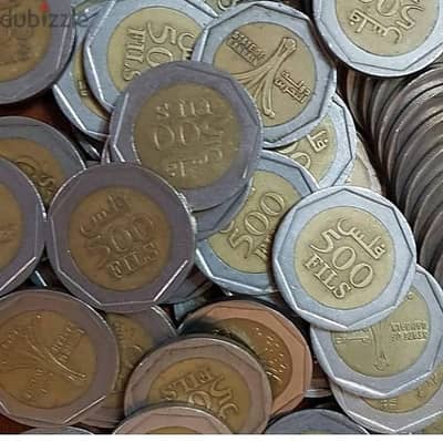 Old Bahrain 500 fils coins 10 pieces for sell