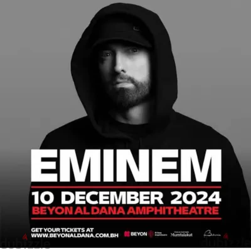 تذاكر حفلة ايمينيم Eminem Tickets 0