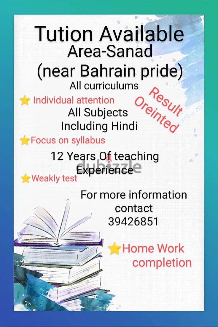 Tuition available for all subjects sanad near Isa town 0