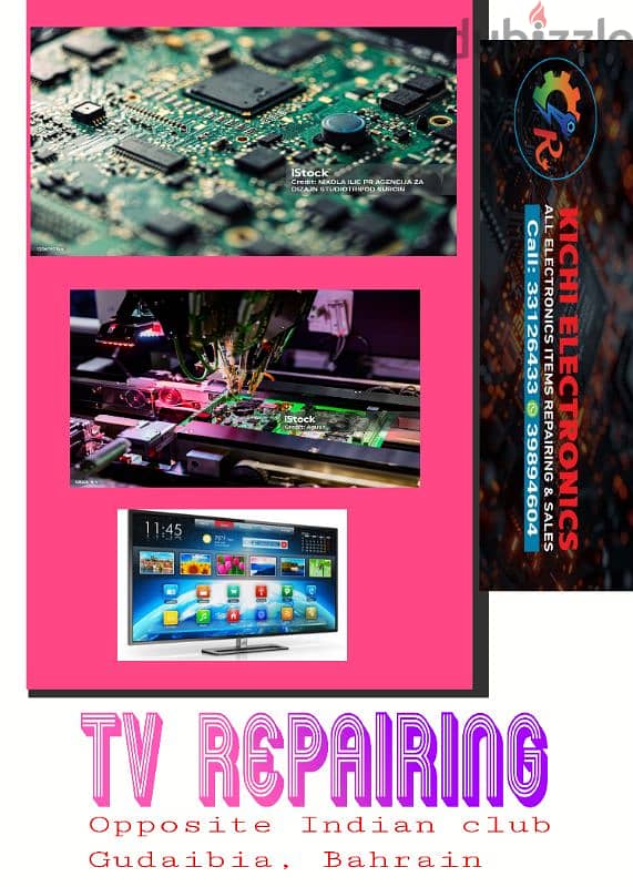 SAMSUNG, SONY, PHILIPS, THOSHIBA ALL TYPE LED TV REPAIRING 0