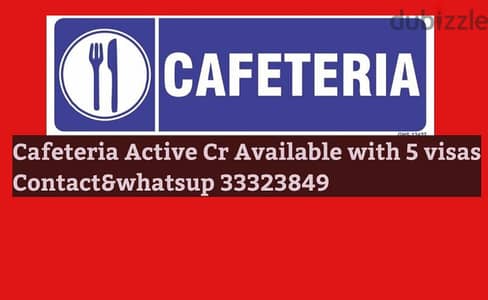 Cafeteria Active Cr Available with 5 visas