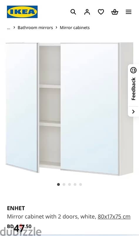 ikea mirror plus cabinet 0