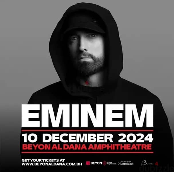 4 E1 Eminem tickets in a row 0