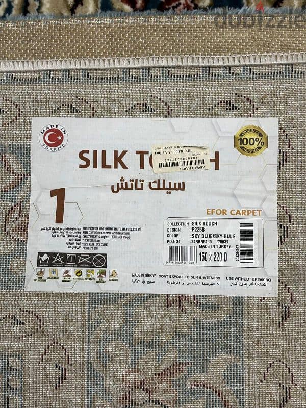 Turkish Rug carpet in new cnditin orignal price is 18BDSelling for10BD 3