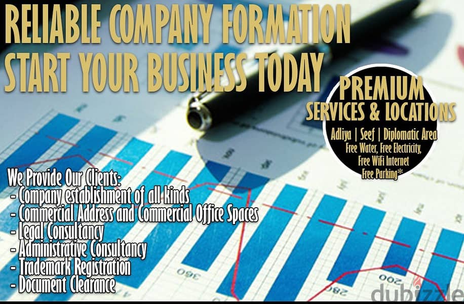 লঃ6) Establish Your Company, Get Minimum rates from us 0