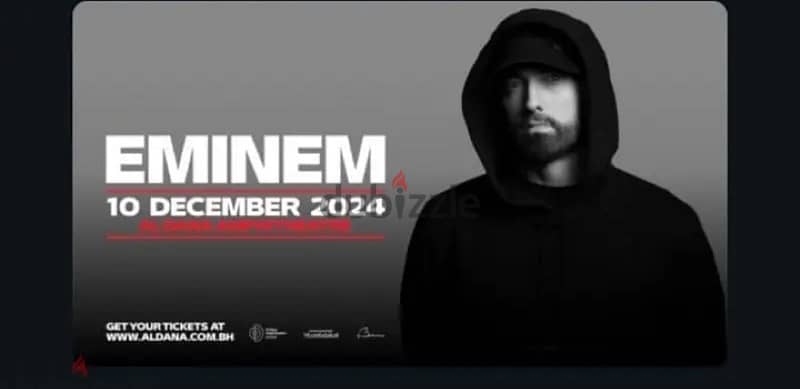 EMINEM TICKETS SECTION E2 0