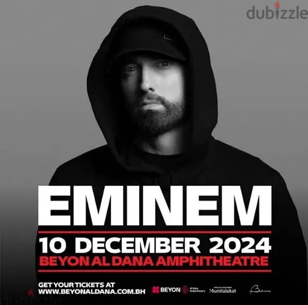 Selling 1 Eminem ticket F section for 50 BD 0