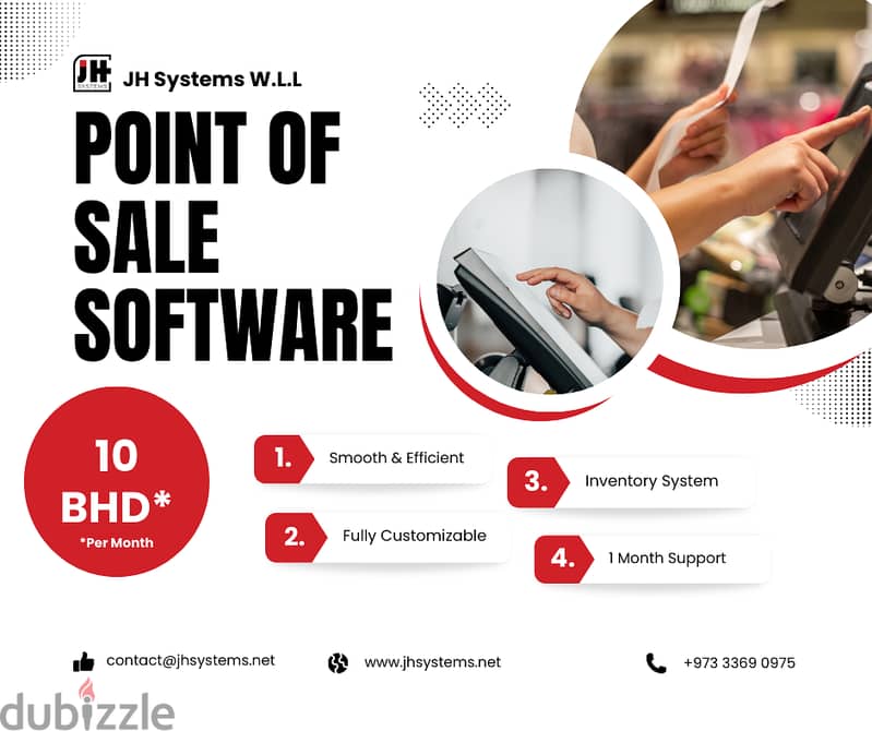 Point Of Sale System Software 0