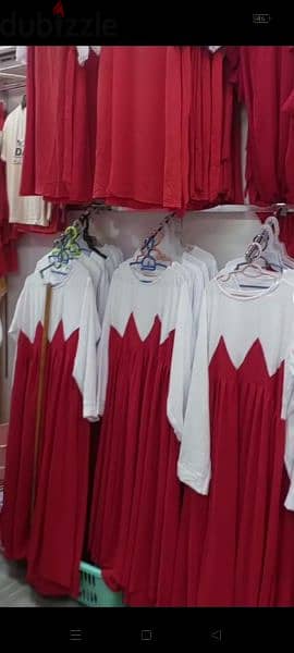 Bahrain national day dress for sale 6