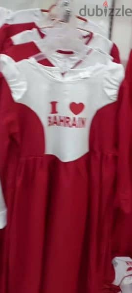 Bahrain national day dress for sale 7