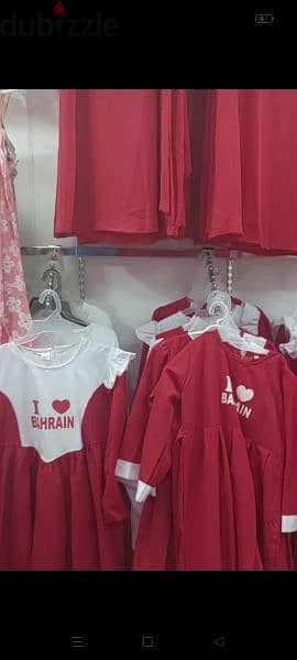 Bahrain national day dress for sale 11