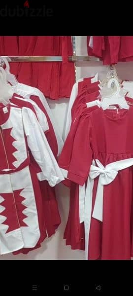 Bahrain national day dress for sale 12