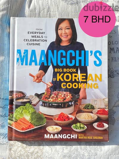 Maangchi Korean Cooking