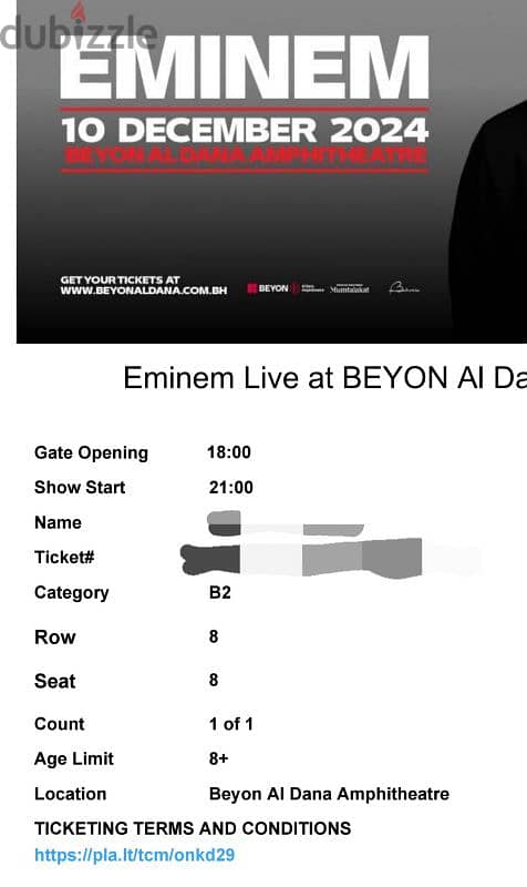 Eminem Concert Ticket (B2) in Al Dana 0