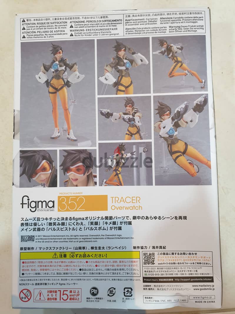 Overwatch Tracer, Good Smile Company Figma 352 1