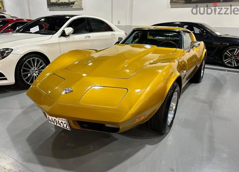 Chevrolet Corvette Stingray Targa 1