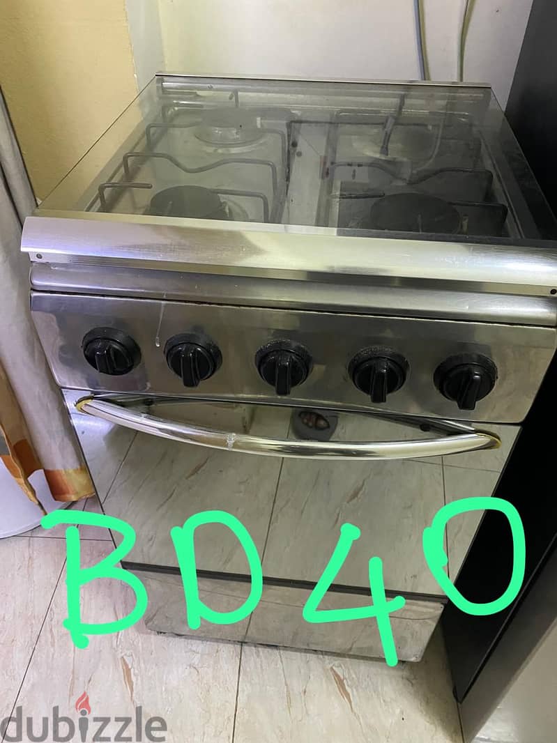 Cooking range, Gas stove, Bahrain gas cylinder 1