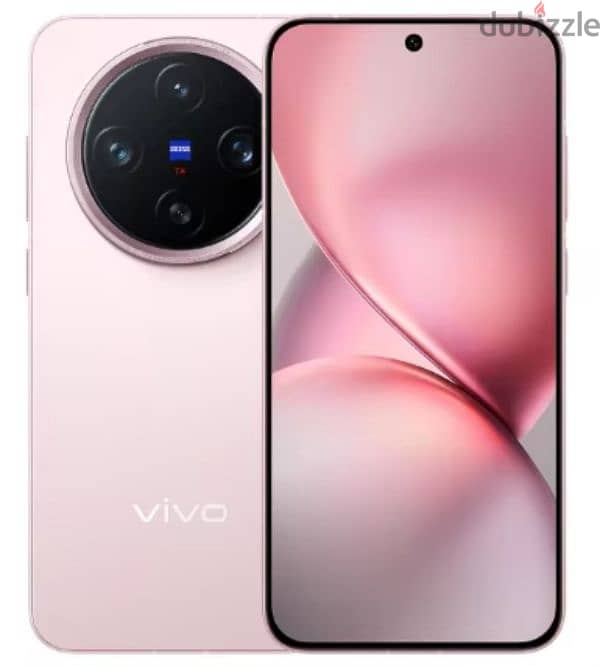 vivo x200 pro mini 0