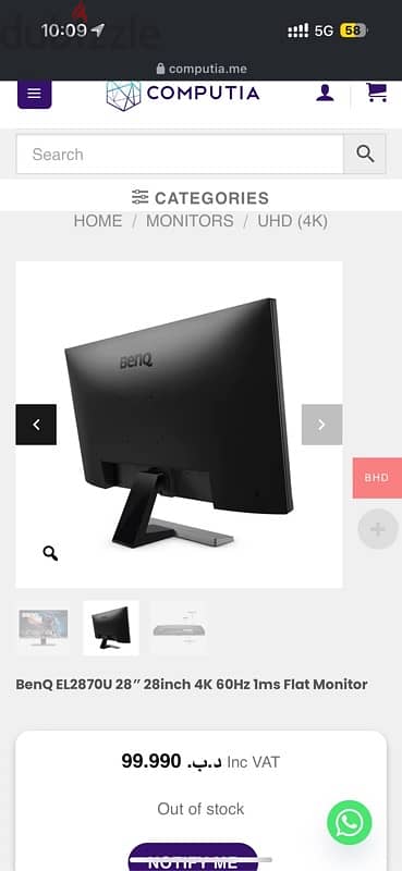 For sale BenQ EL2870U 28″ 28inch 4K 60Hz 1ms Flat Monitor للبيع شاشة 2