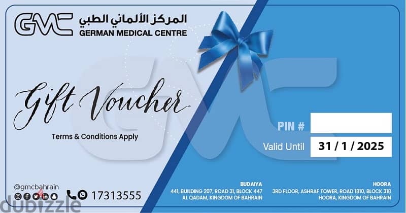 German Medical Centre Gift Voucher 0