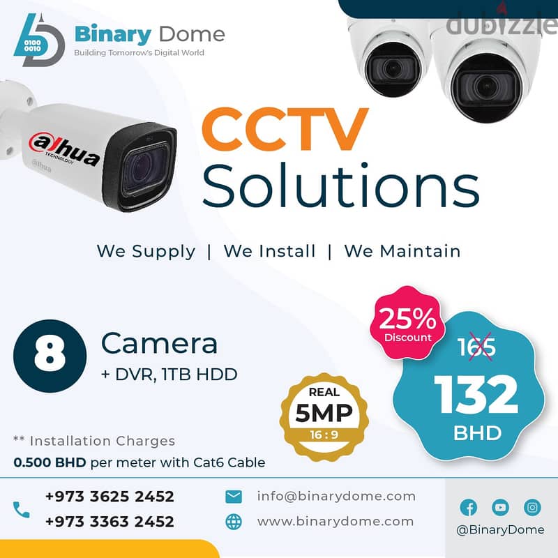 CCTV 5MP - 8 Camera 0