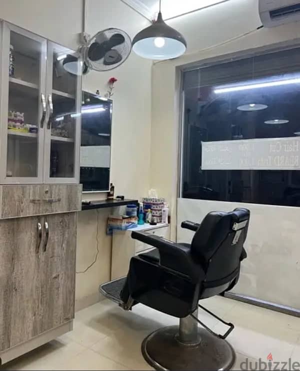 Men Salon for sale BD 1500 in JidAli 1