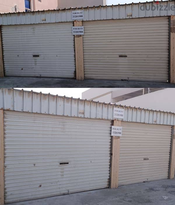 كراجات ابوصيبع قرب مطعم الخباز Garages in near Al-Khabbaz Restaurant 0