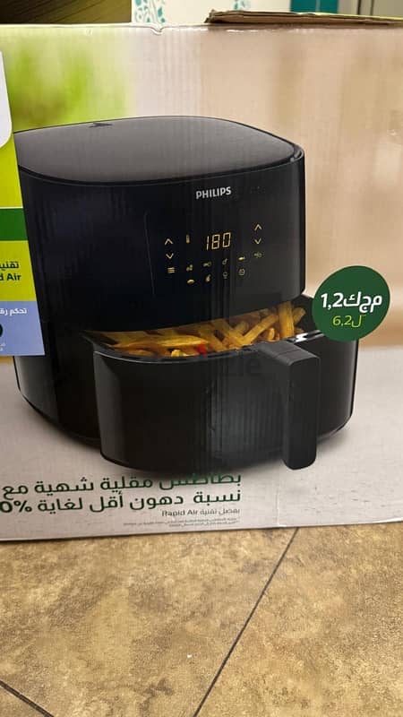 Forsale Philips Airfryer 4