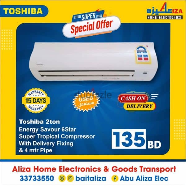 Toshiba 2ton 6Star Energy Savour توشيبا طنين توفير كهربا 0