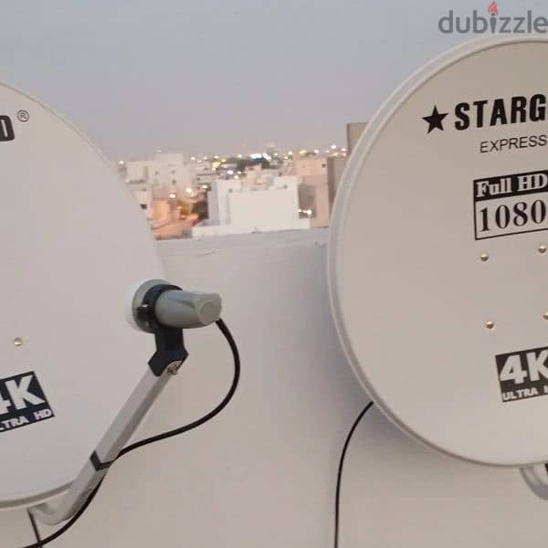 arobesat and nilsat Dish Airtel Dish TV Working call me 0